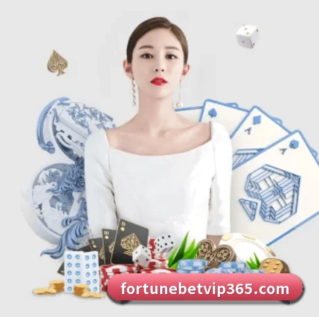 fortune体育 APP 界面